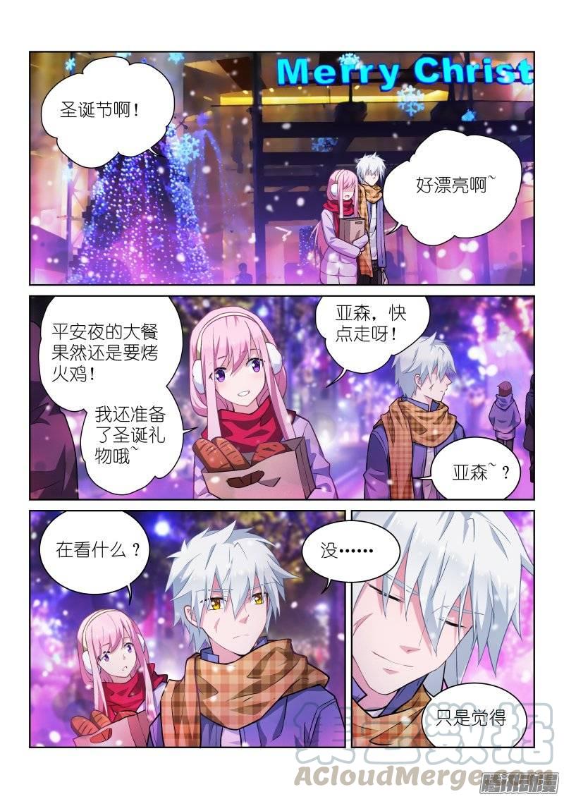 111-圣诞0