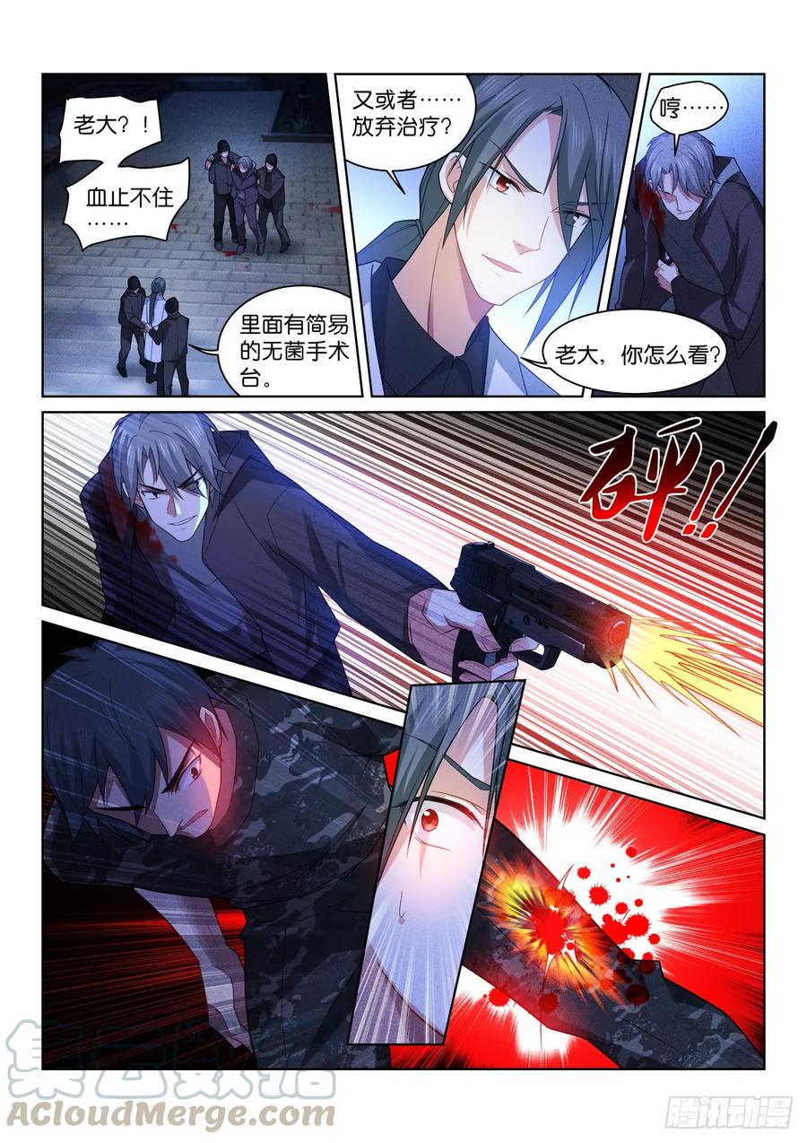 200-暴露？0