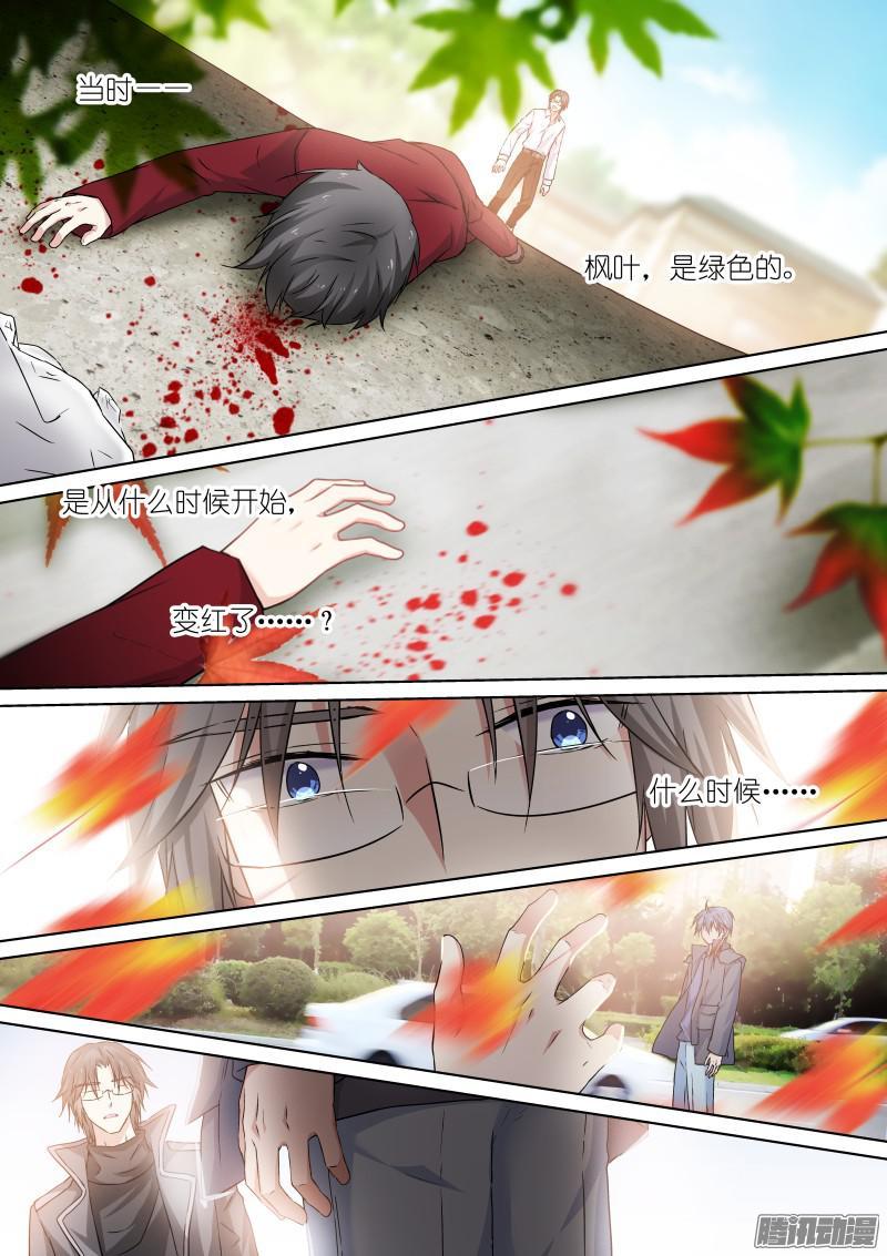 135-转身2