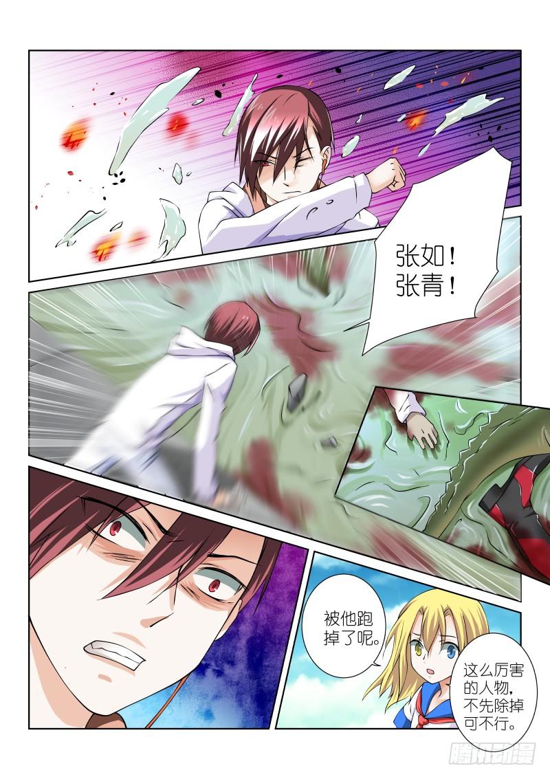 45-合作4