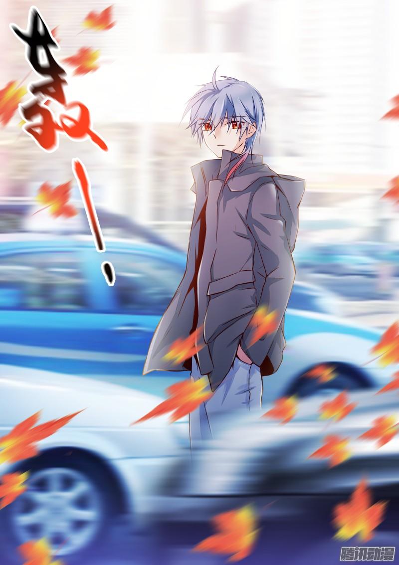 135-转身3