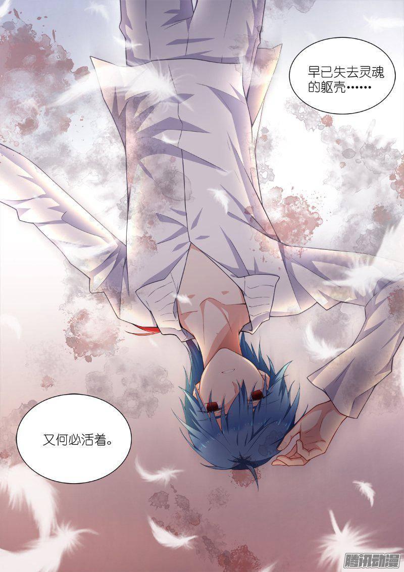 121-责任4