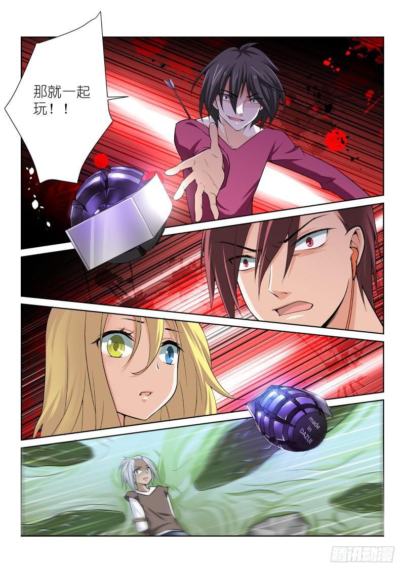 45-合作2
