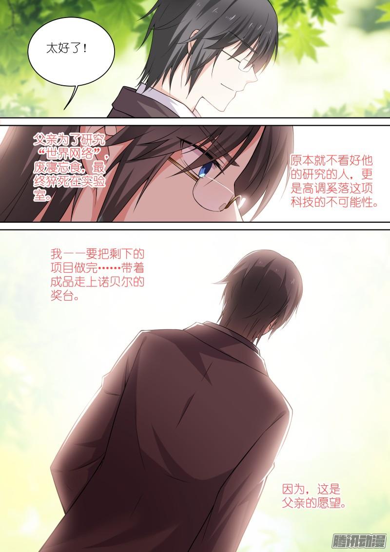133-州陆4