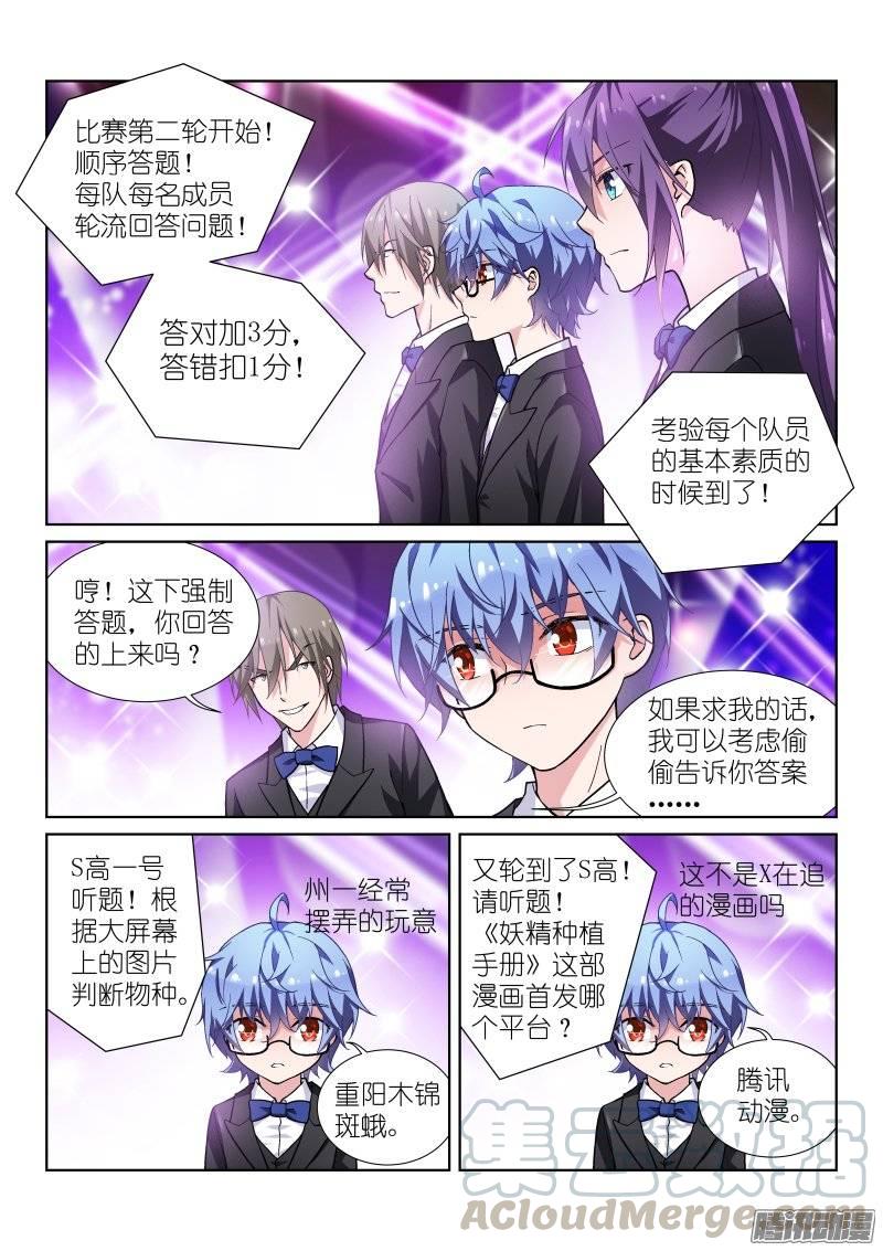 94-一百0