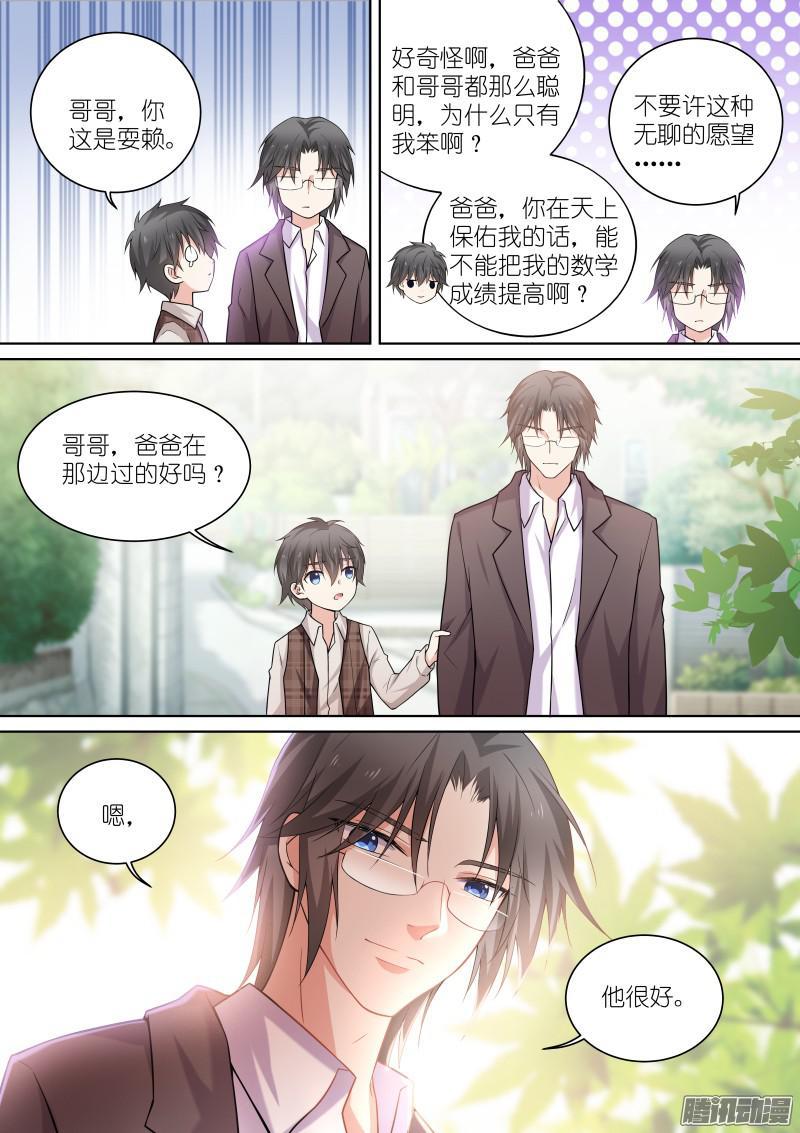 133-州陆3