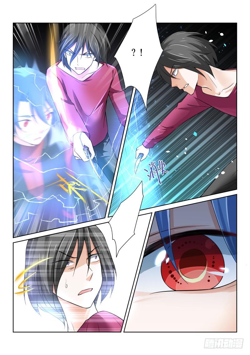 50-破关1