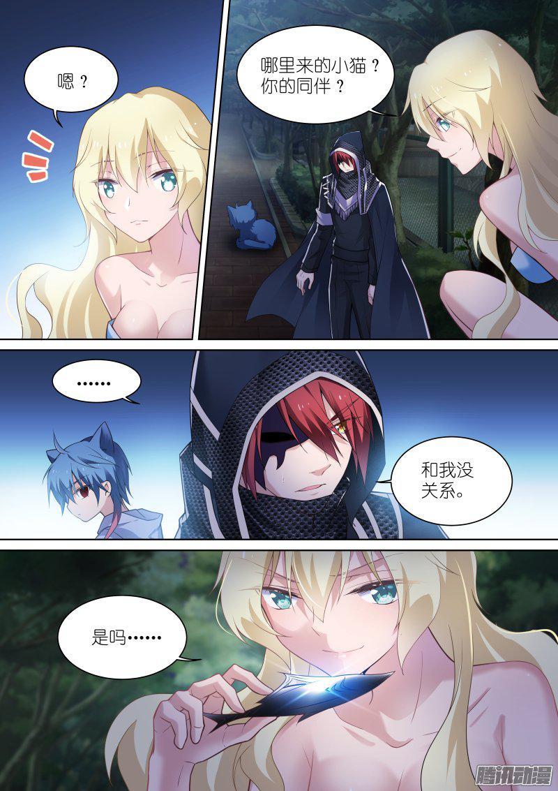 128-路人2