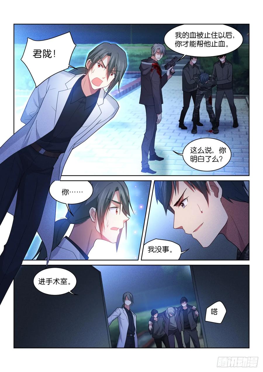 200-暴露？1