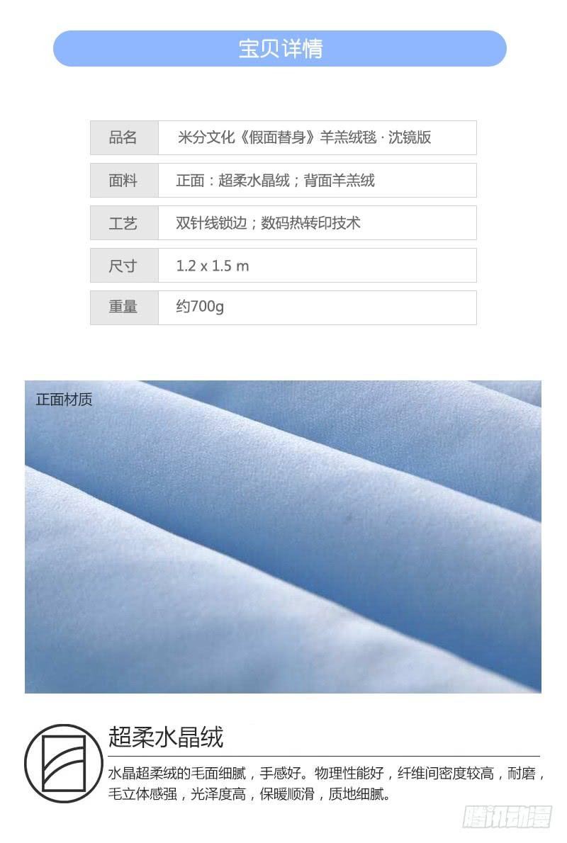 带我走温暖你1