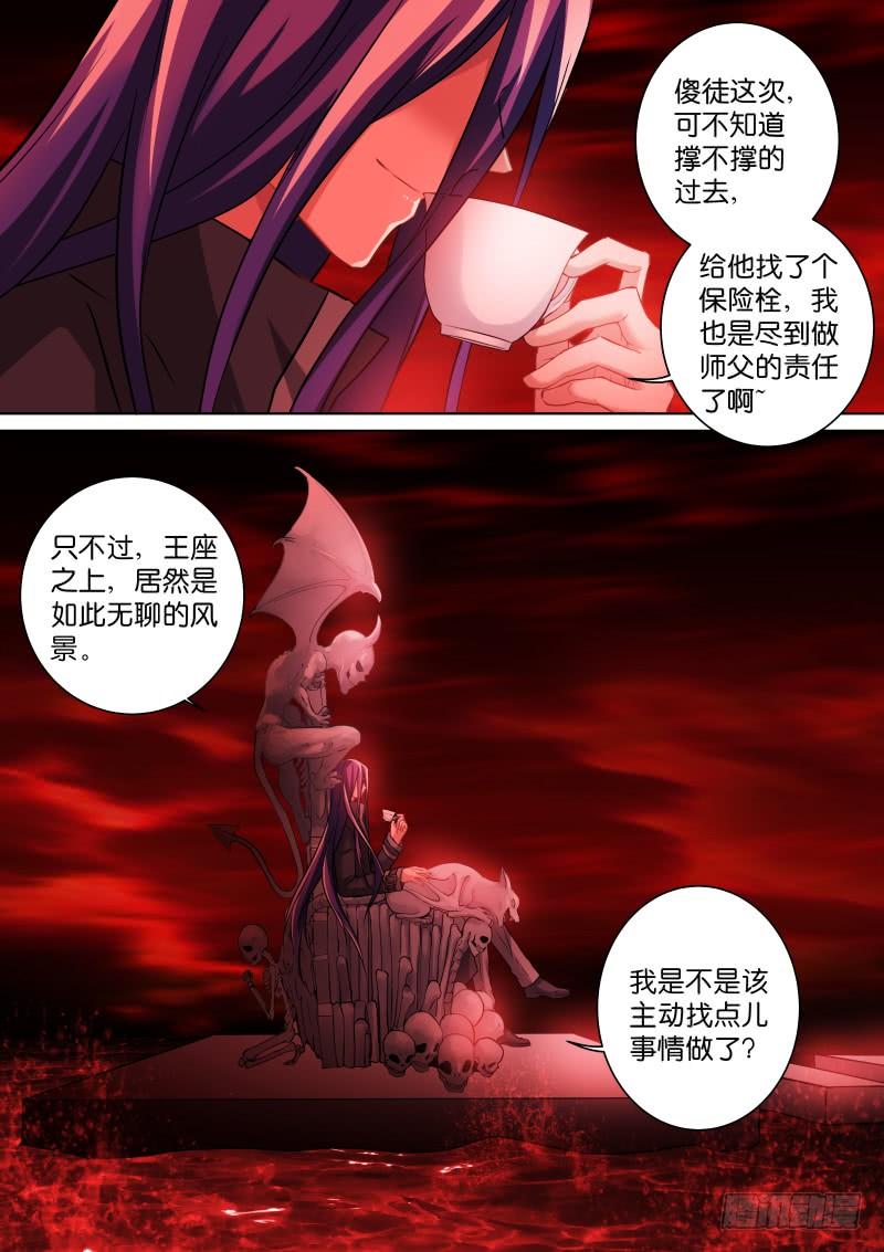 179-演员1