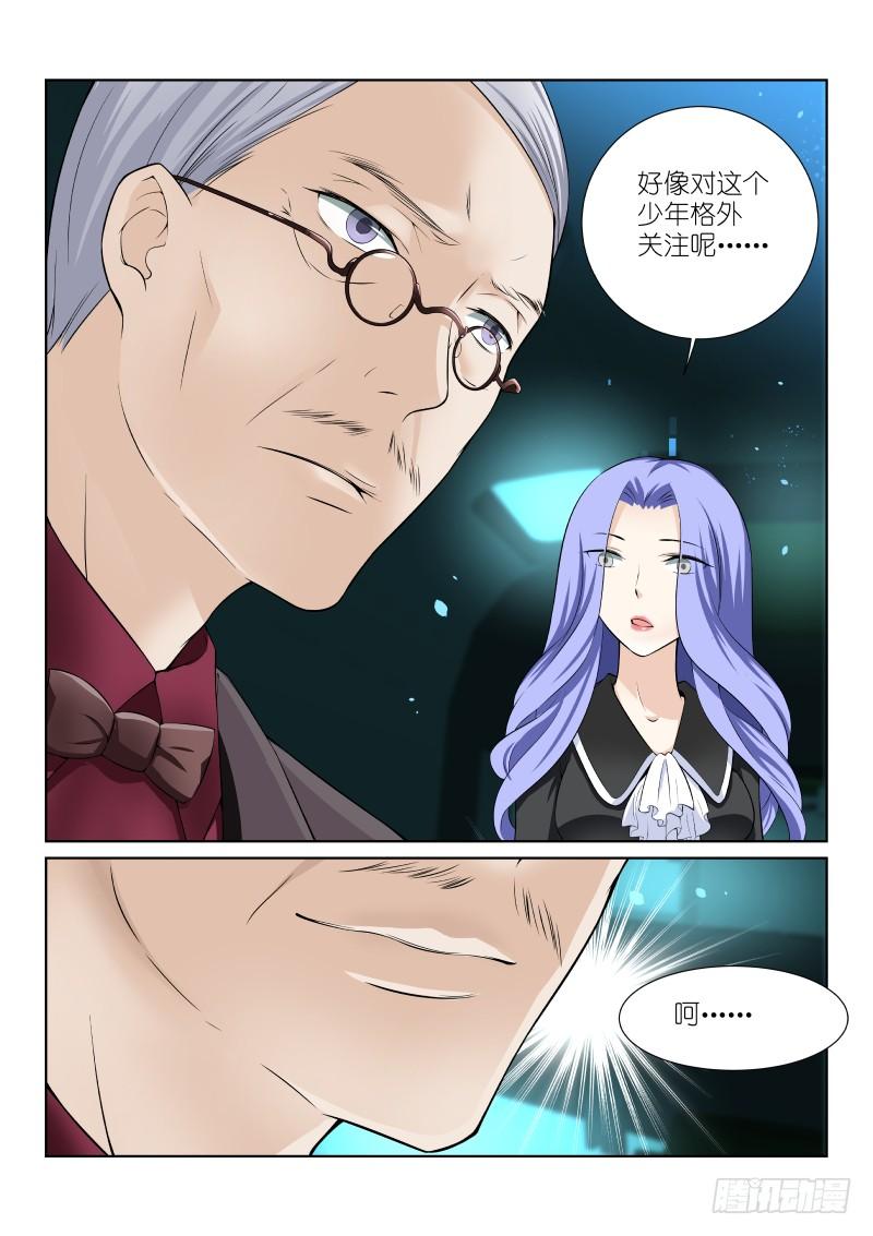 39-亲子1