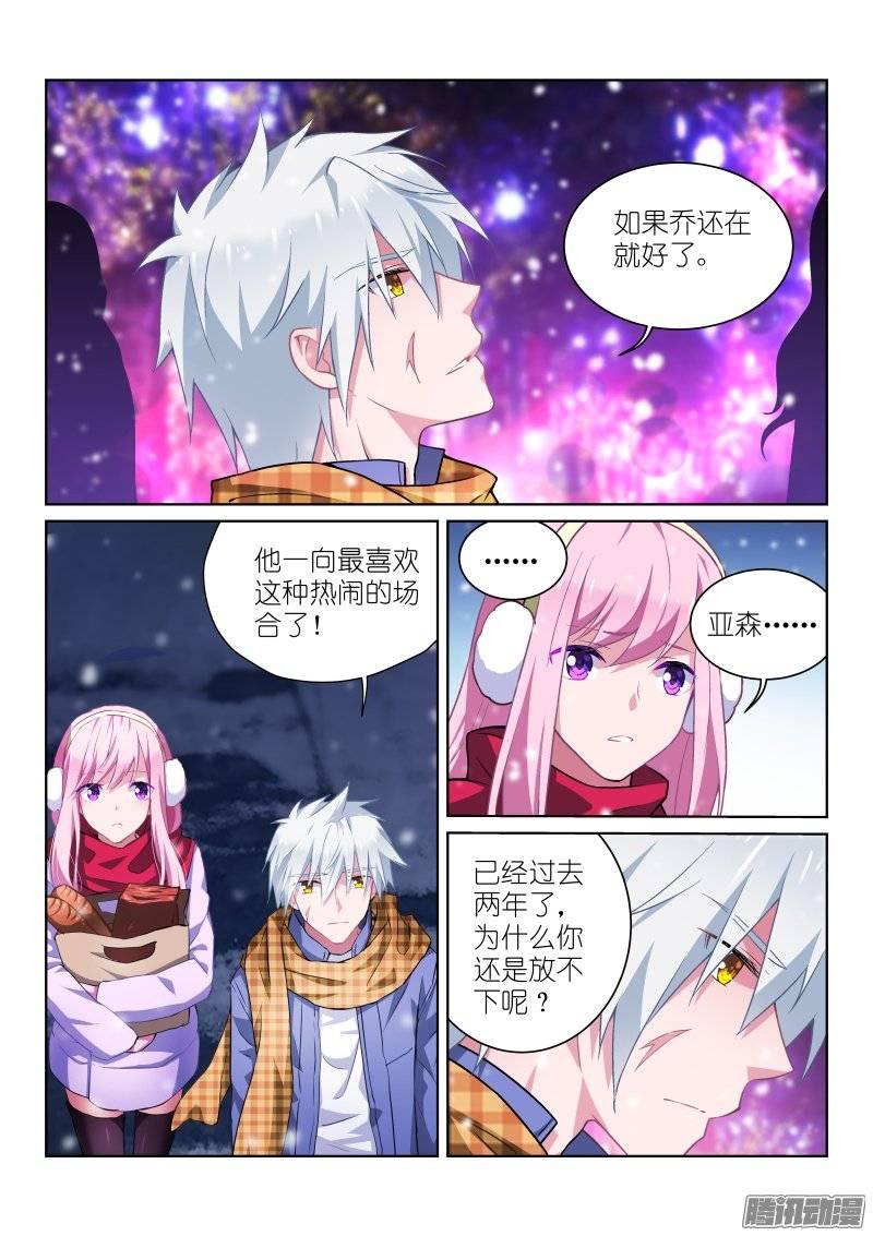 111-圣诞2