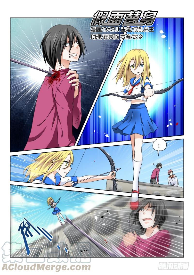 45-合作0