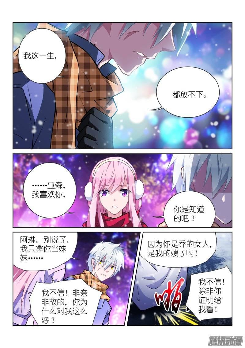 111-圣诞3