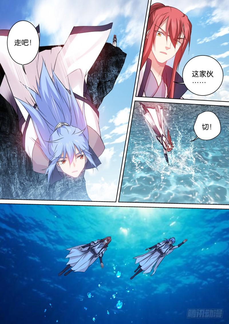 173-神龟2