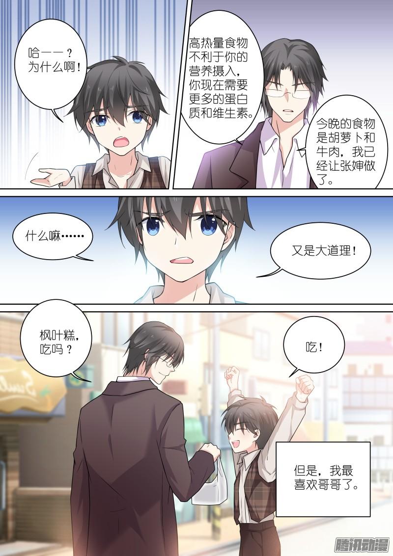 133-州陆1