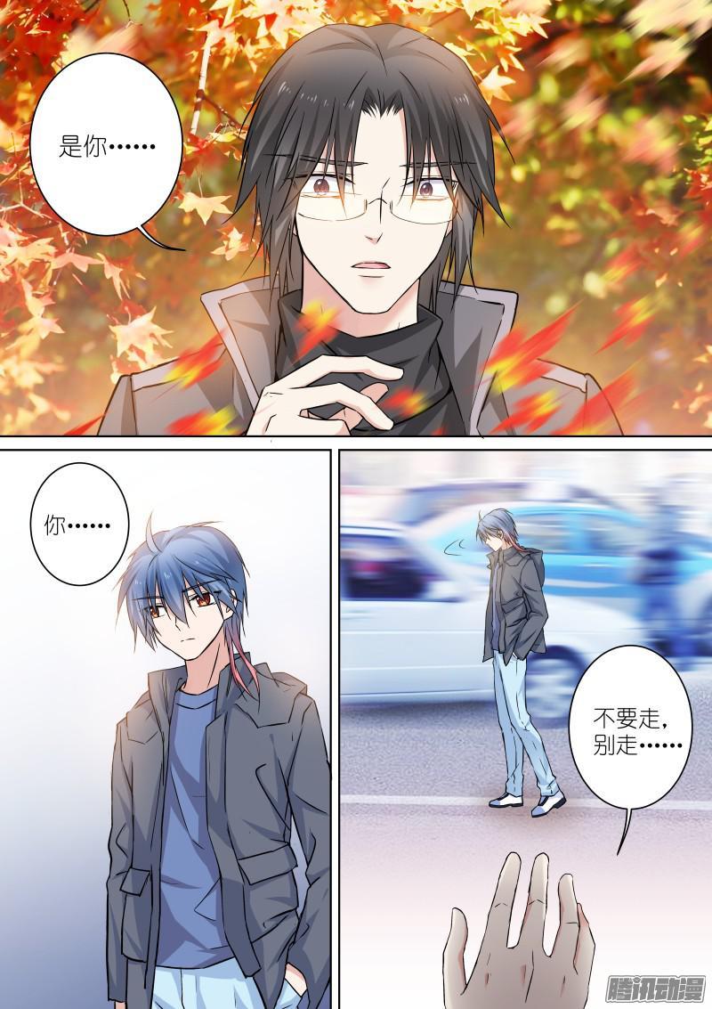 135-转身4