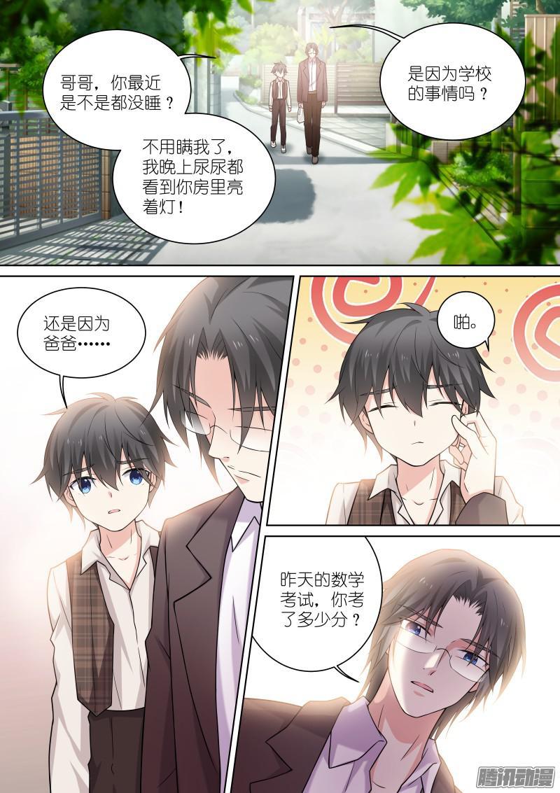 133-州陆2