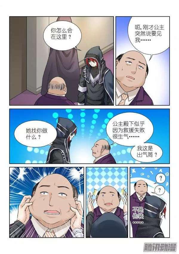 79-目标2