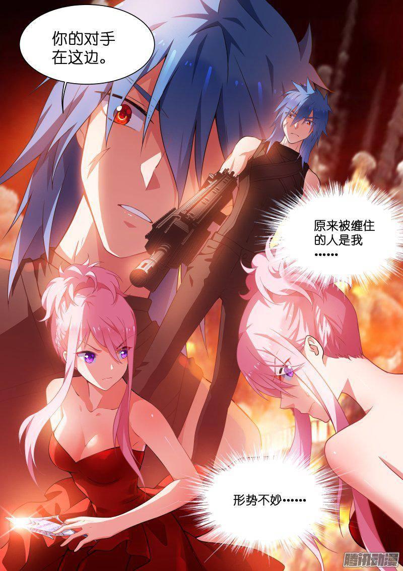 117-爆炸2