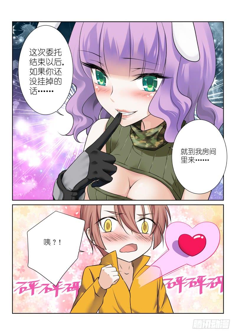 24-考虑2