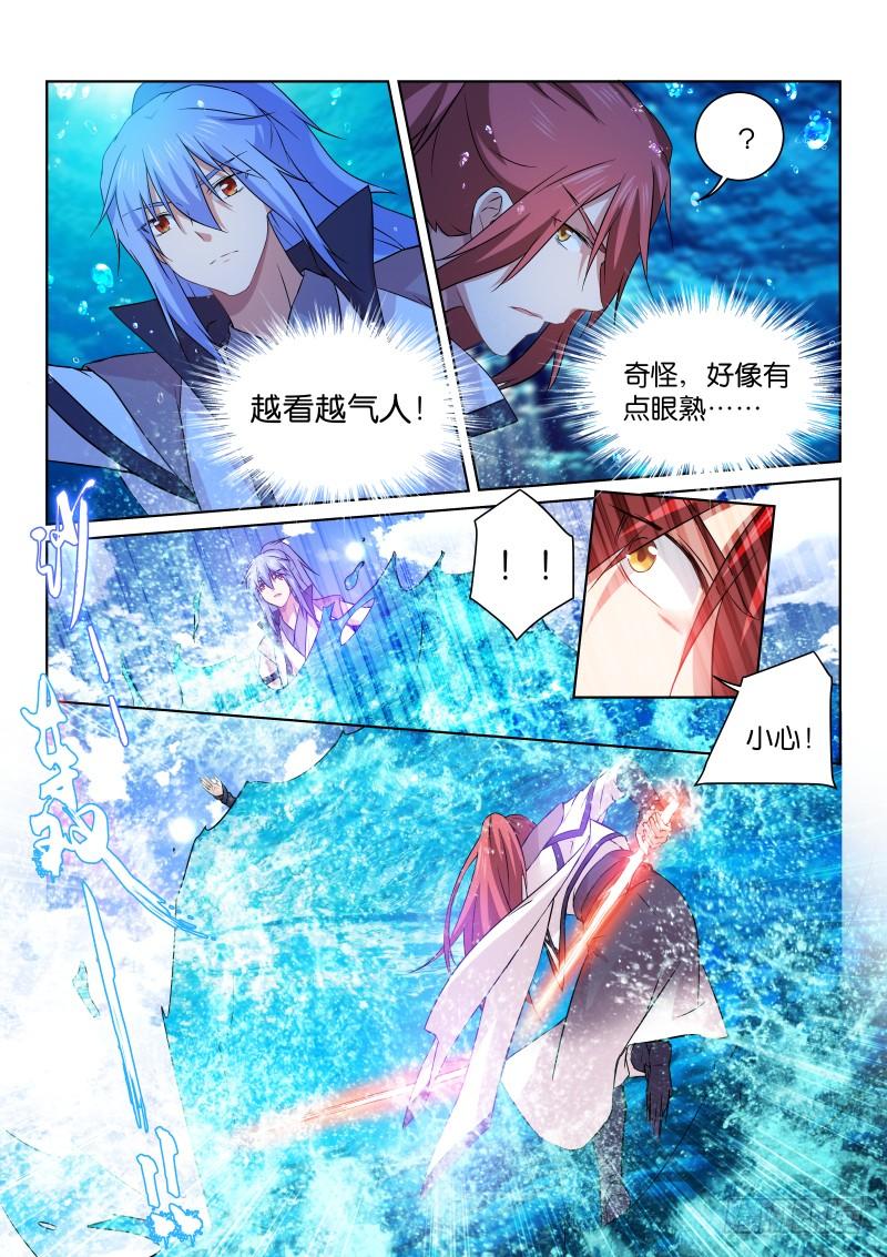 173-神龟4