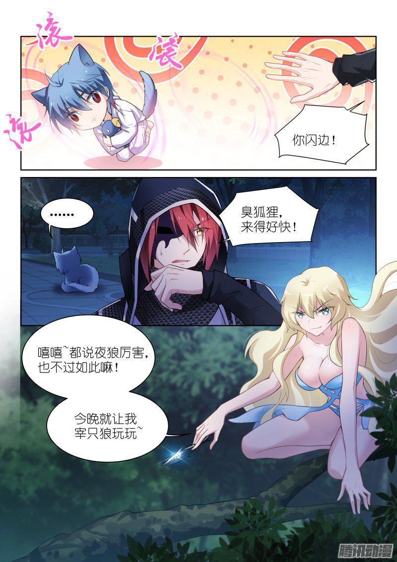 128-路人1