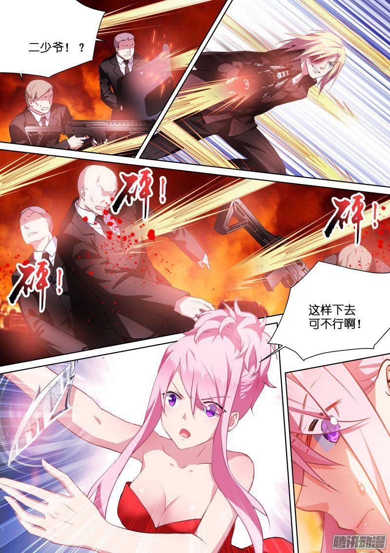 117-爆炸1