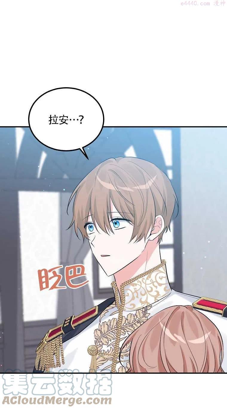 第20话0