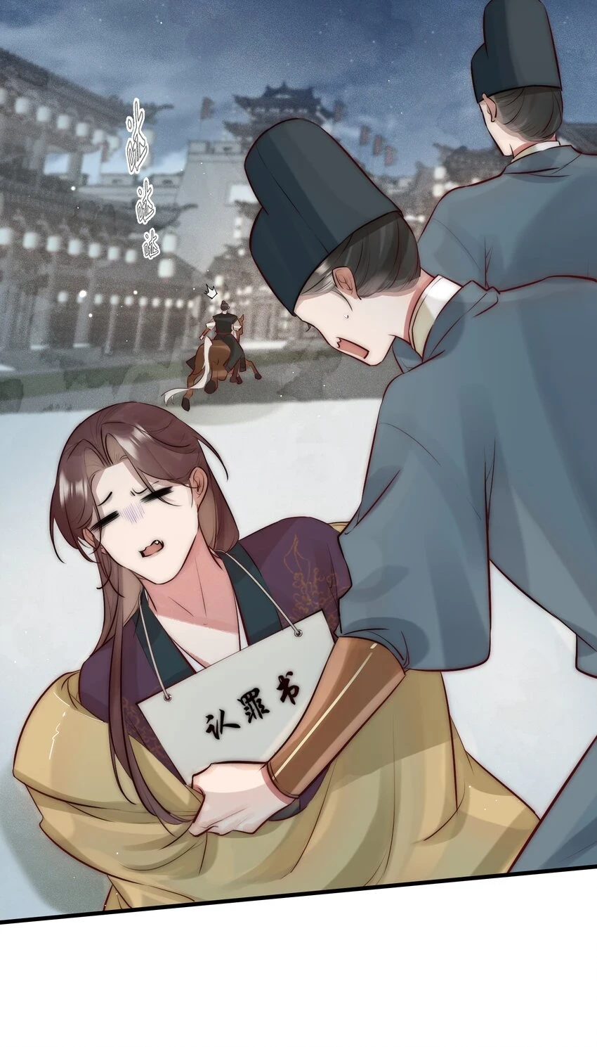 25 李敖4