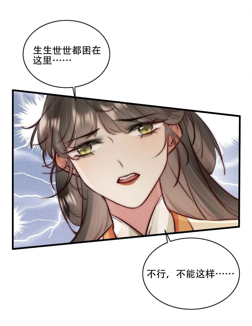 26 世俗滋味2