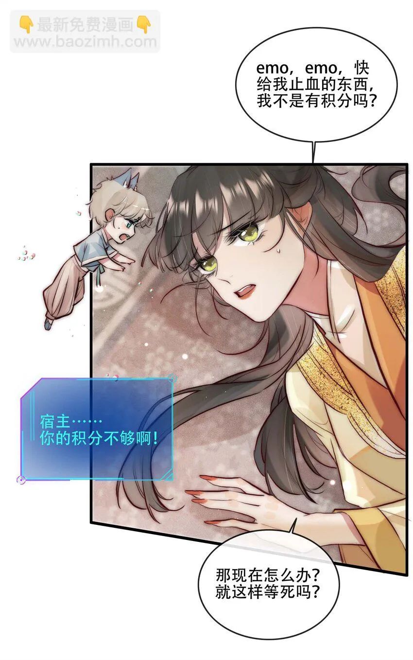 26 世俗滋味0