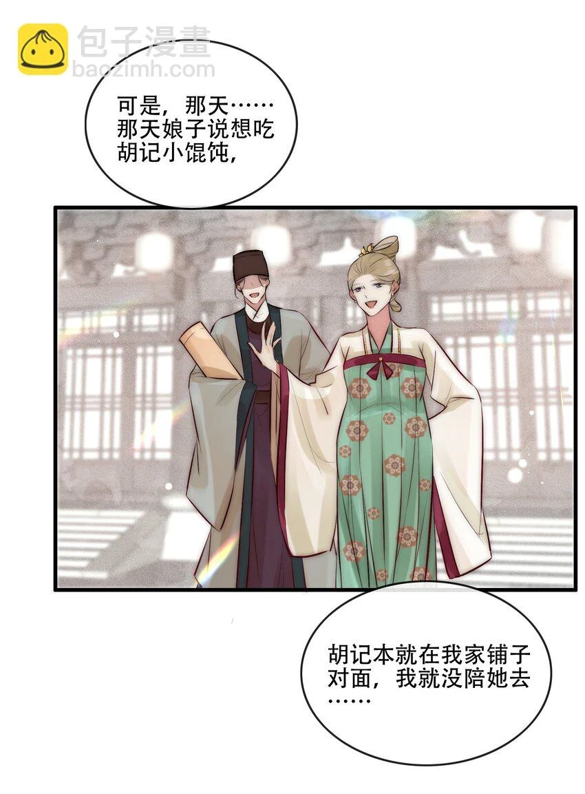 25 李敖2