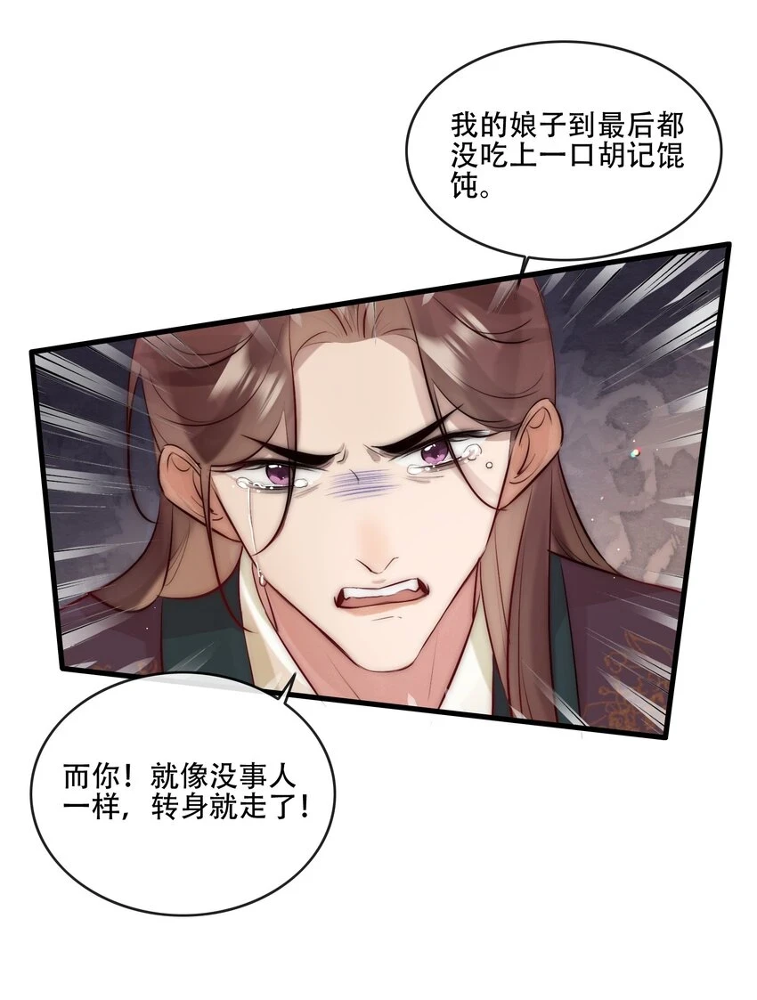 25 李敖4