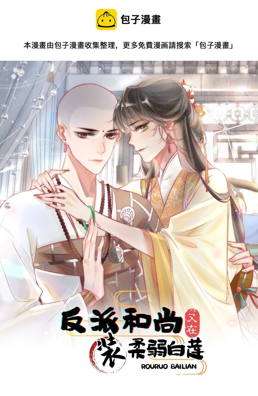 25 李敖0