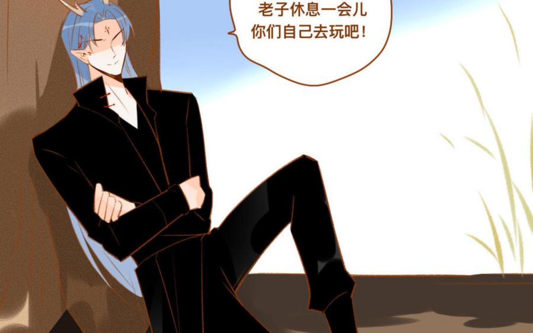 第348话 就是他3
