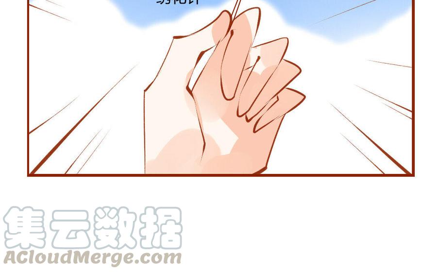 第200话 天劫4