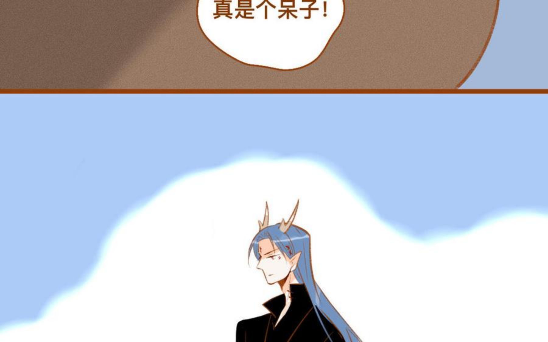 第348话 就是他0