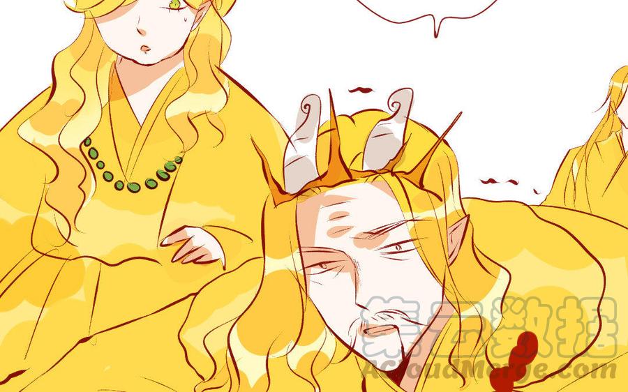 第196话 嘴硬心软4