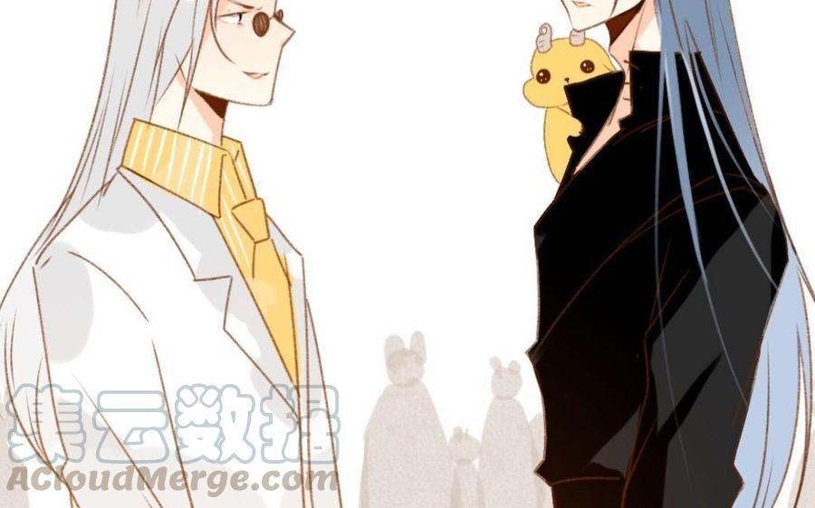 第300话 娃娃亲4