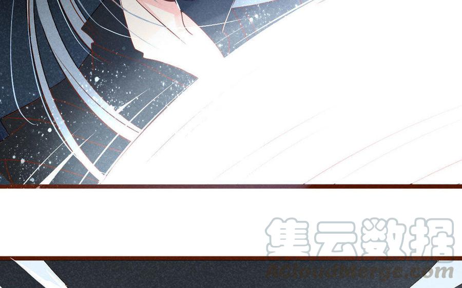 第239话 生机4