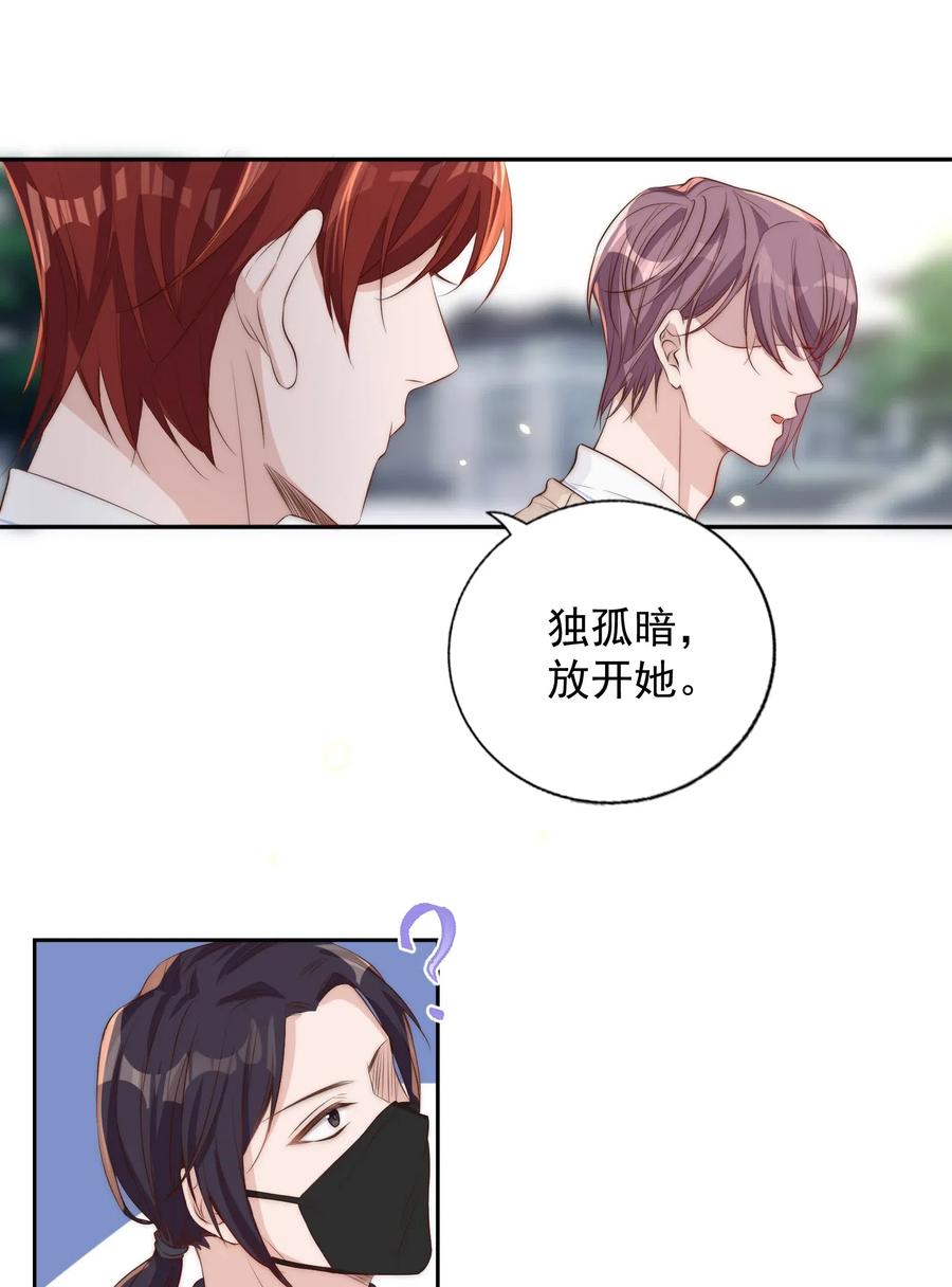 016 暴力0
