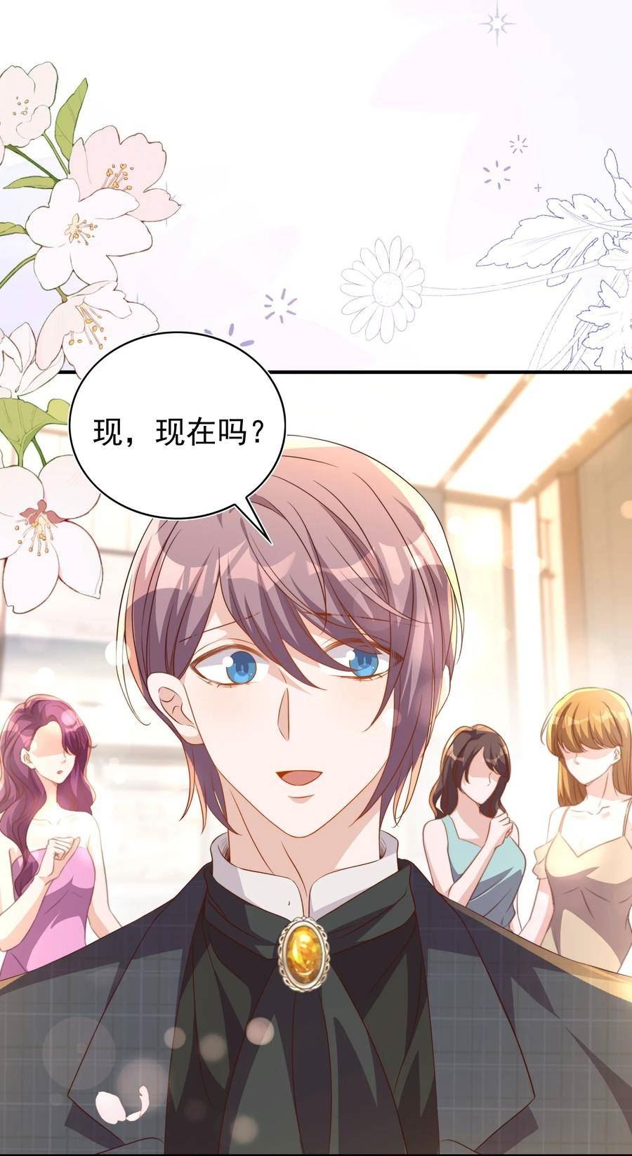 128 惊喜1