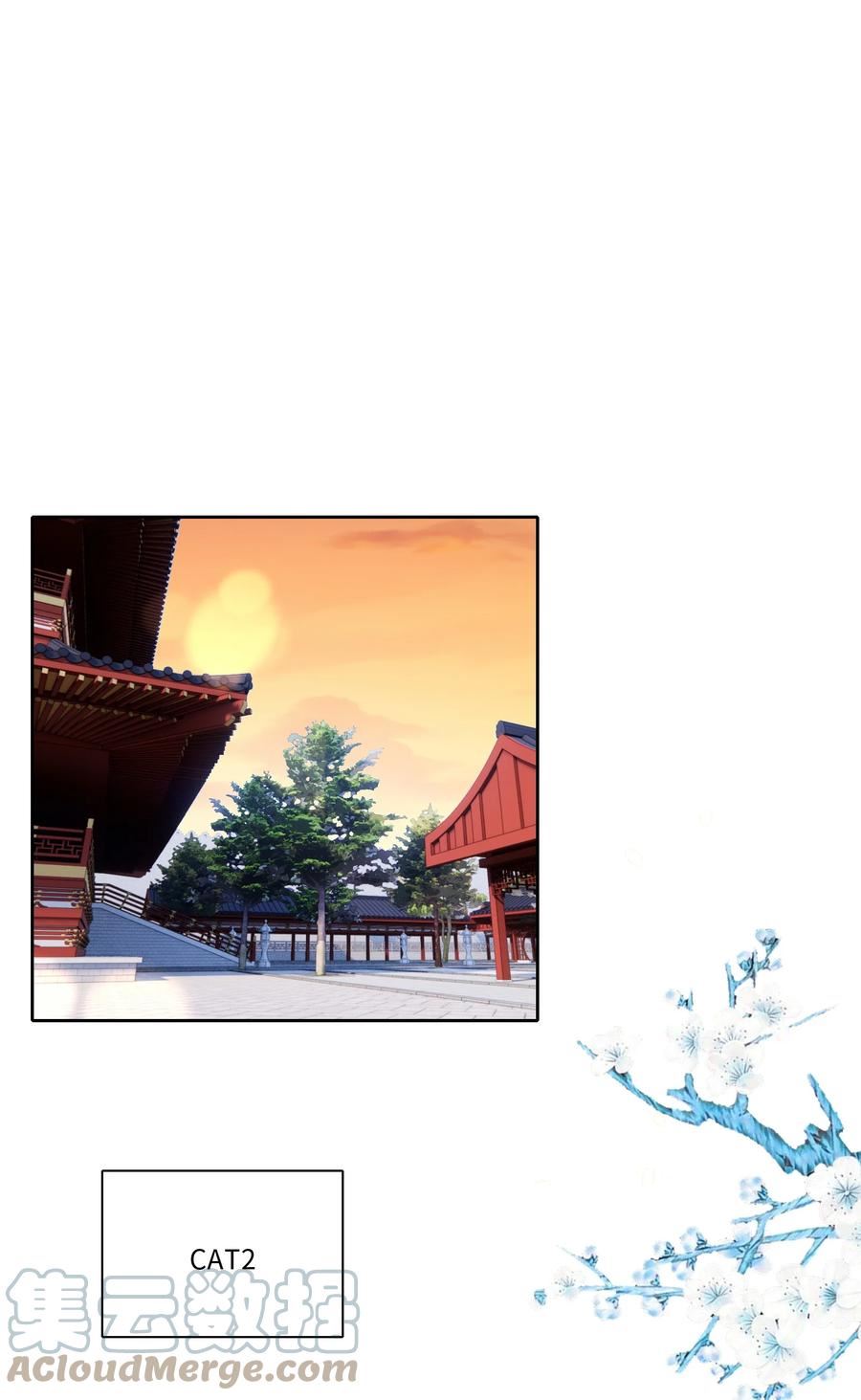 110 首映2