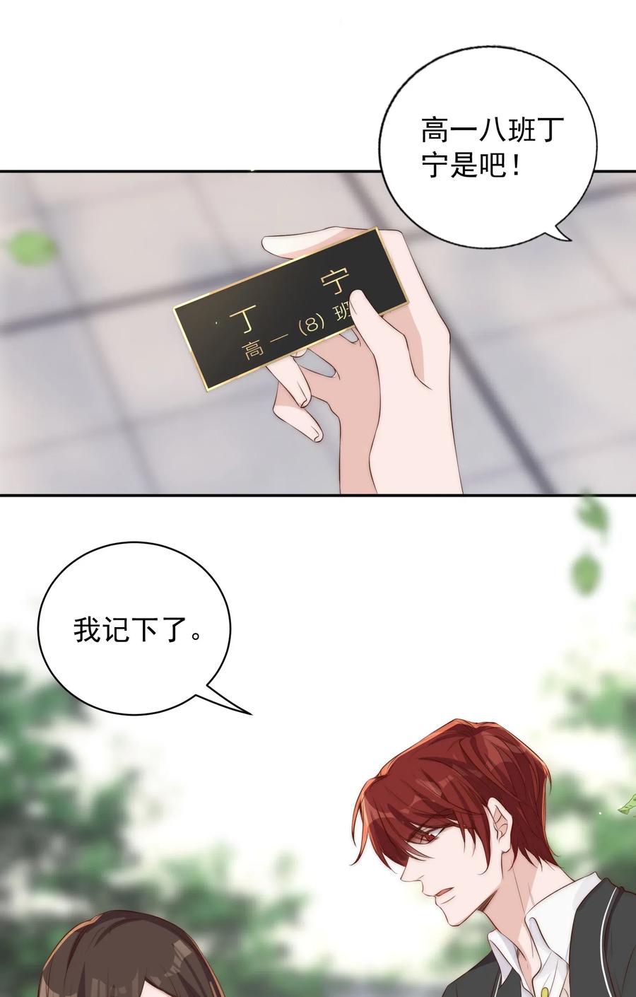 016 暴力4