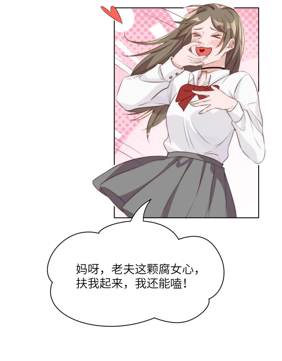 013 历史2