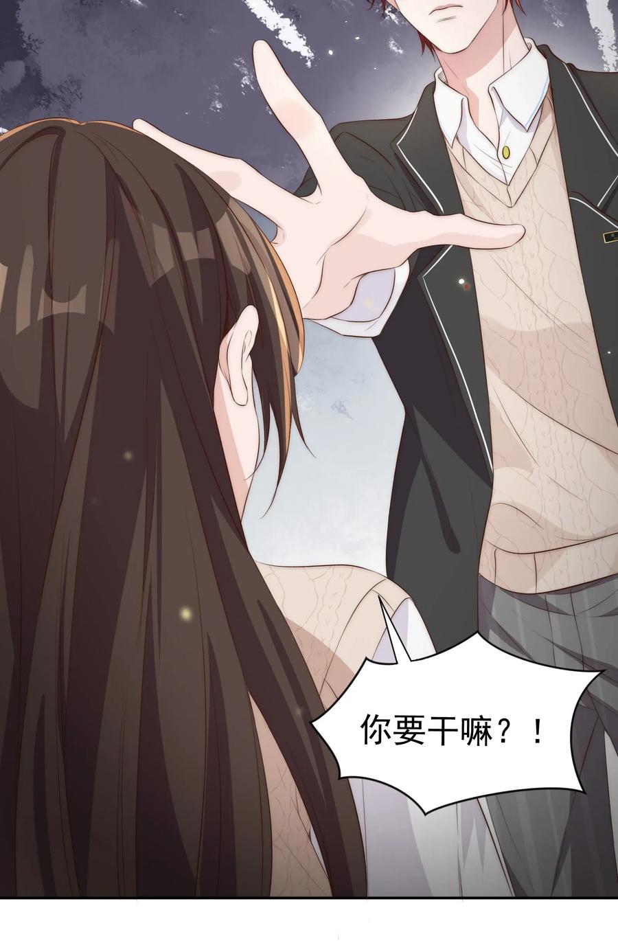 016 暴力3