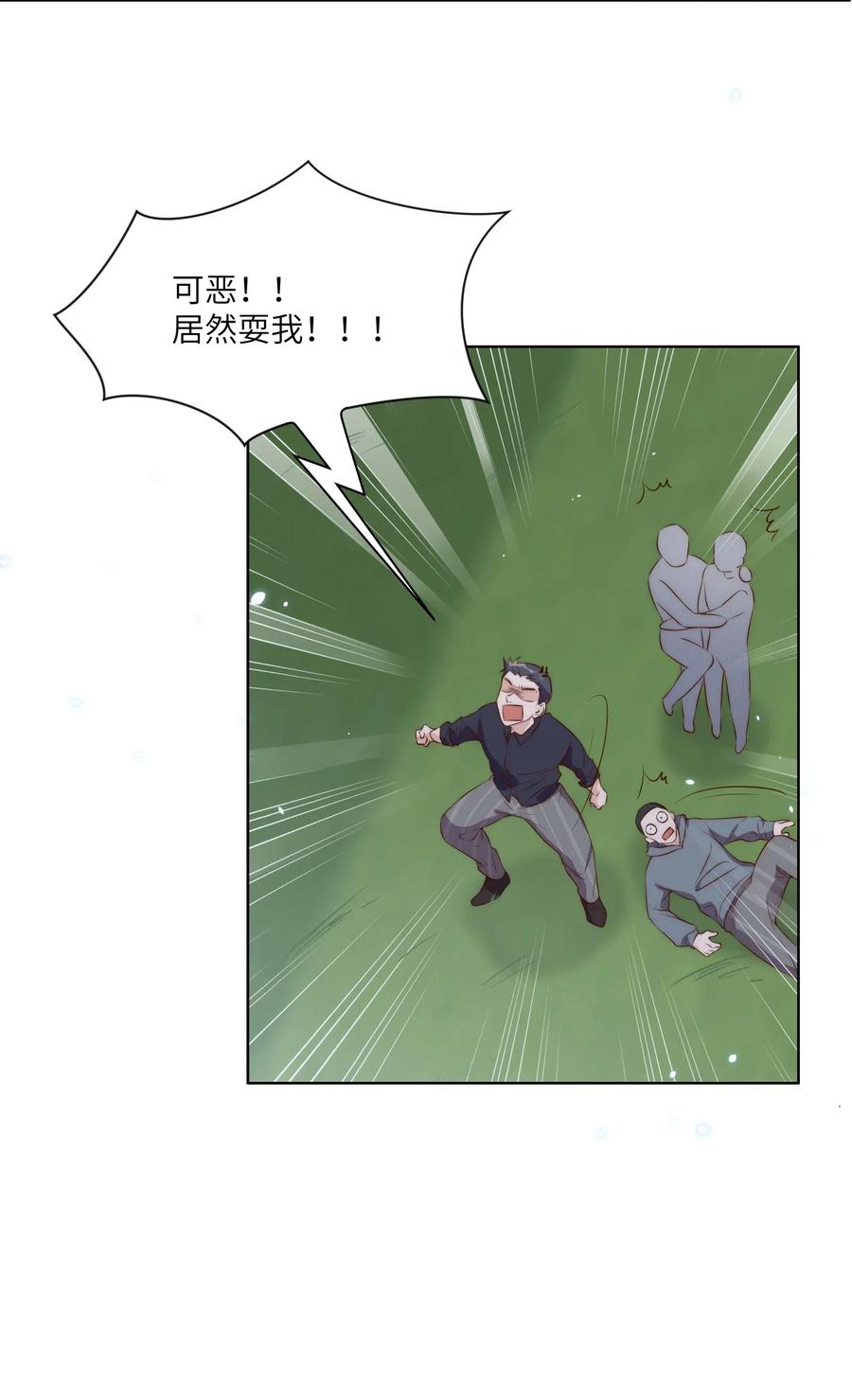 013 历史1