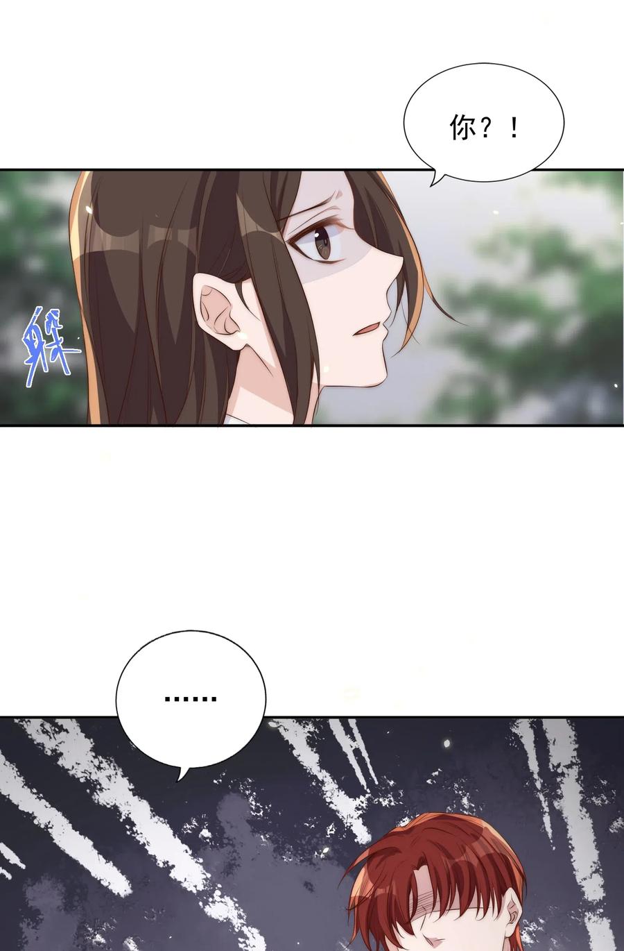 016 暴力2